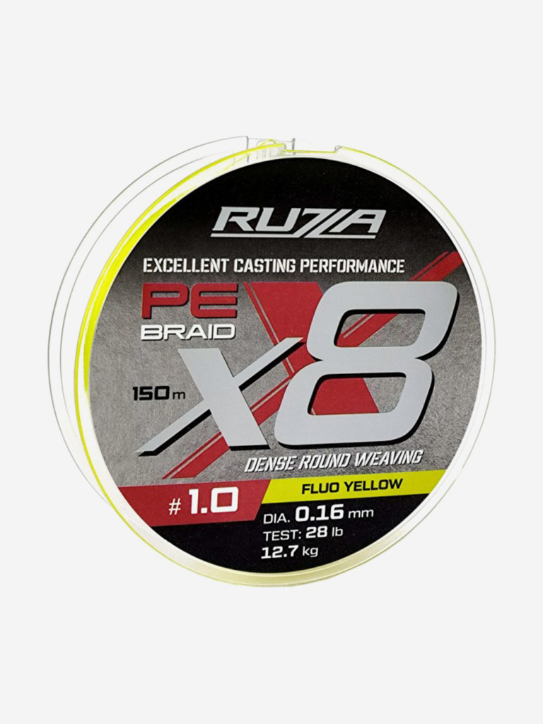 Шнур X8 150м Fluo Yellow 0,16мм 12,7кг/28lb