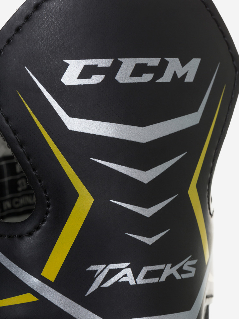 Коньки хоккейные детские CCM Super Tacks 9040 SE