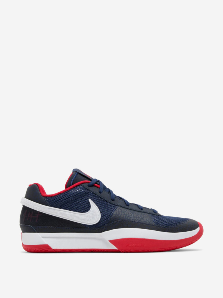 Кроссовки мужские Nike JA 1