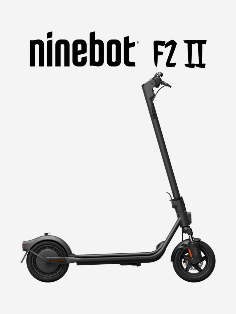 Электросамокат Ninebot eKickScooter F2 II