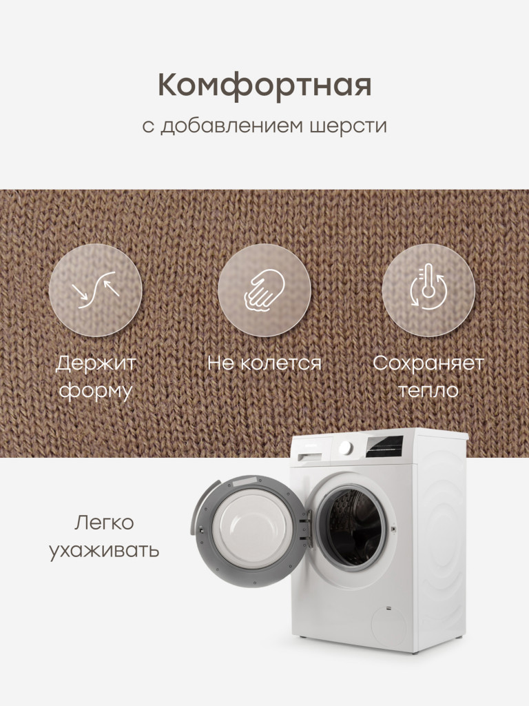 Шапка детская Happy Baby