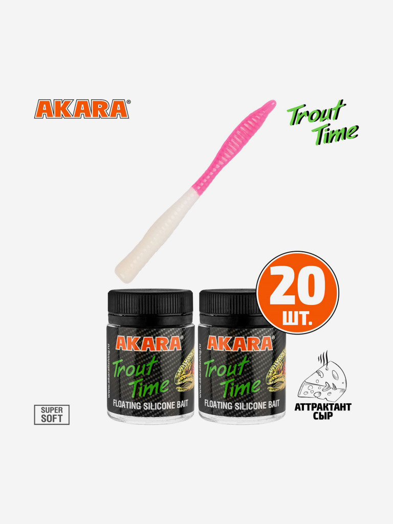 Силиконовая приманка Akara Trout Time WORM 3 Cheese 457 (20 шт.)