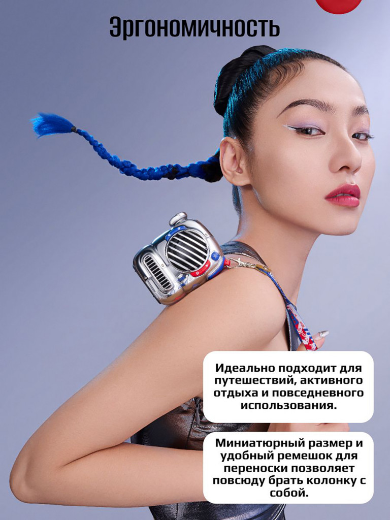 Беспроводная колонка Divoom Spark Pop