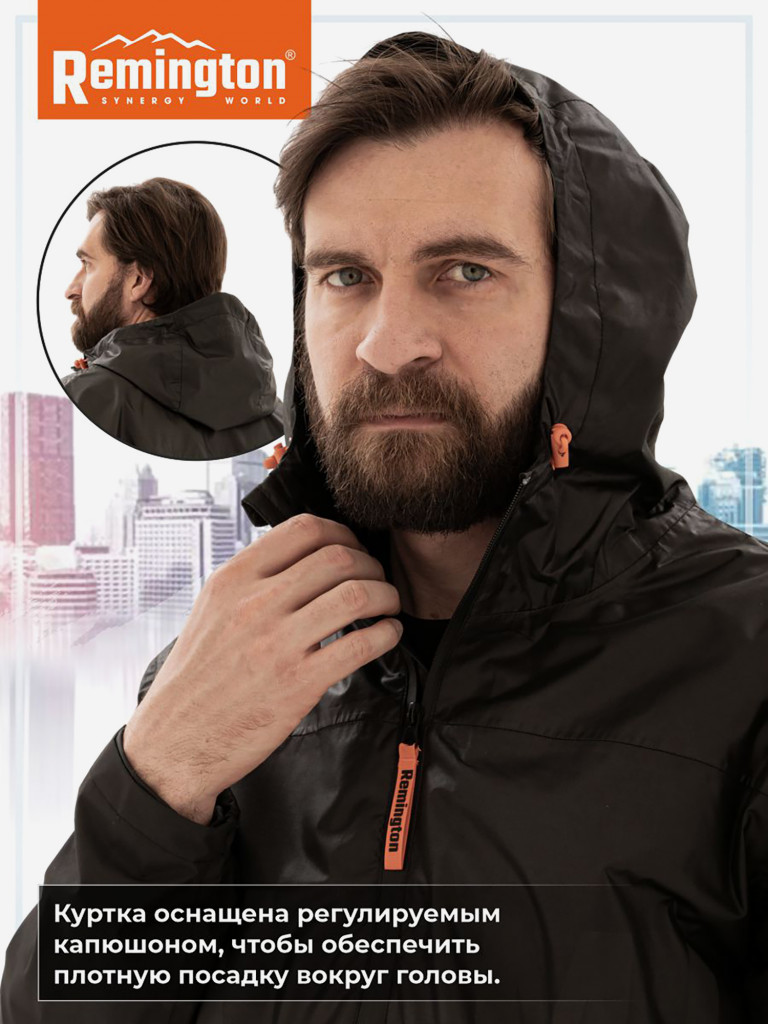 Куртка Remington Level Black