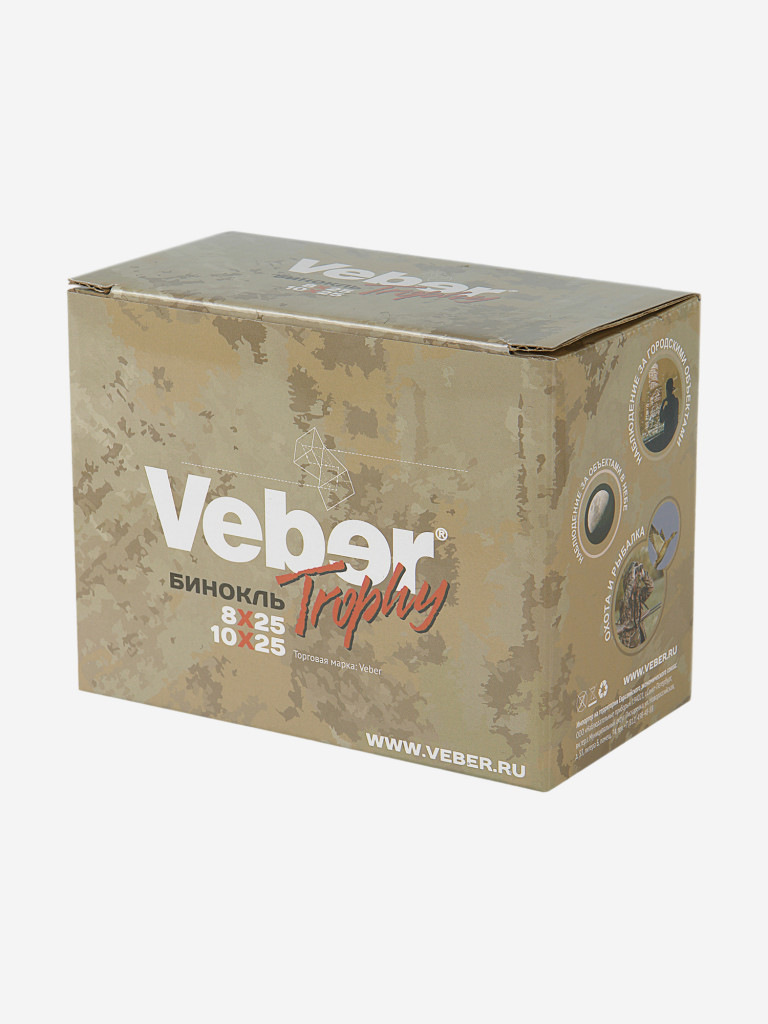 Бинокль Veber Trophy 8х25