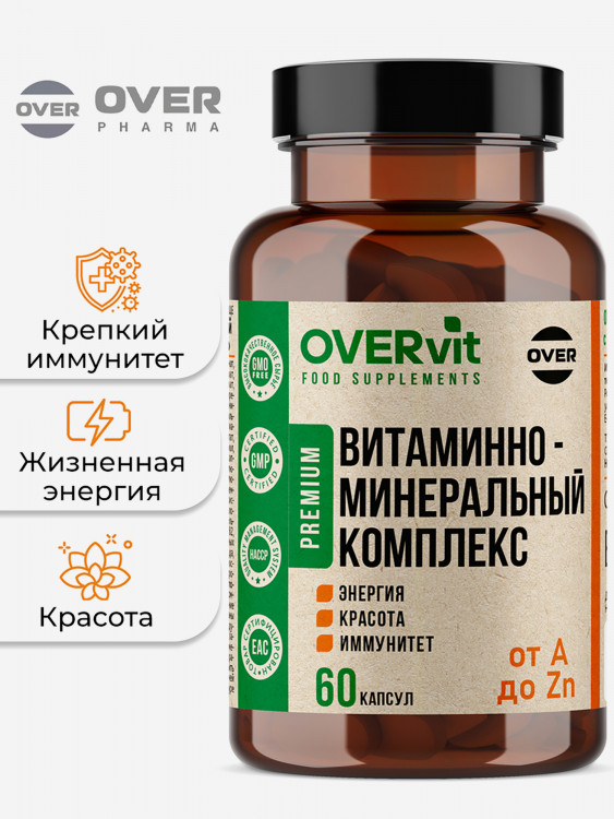 Витаминно-минеральный комплекс OVER, мультивитамины, 60 капсул