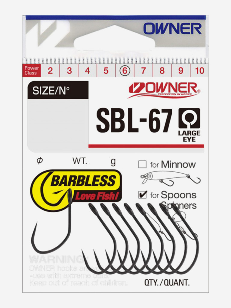 Крючок OWNER SBL-67 matt BC №2 8шт