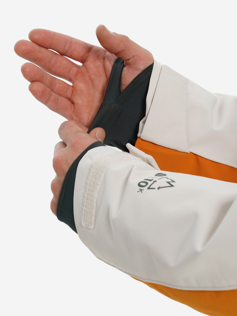 Куртка утепленная мужская Protest Elgin