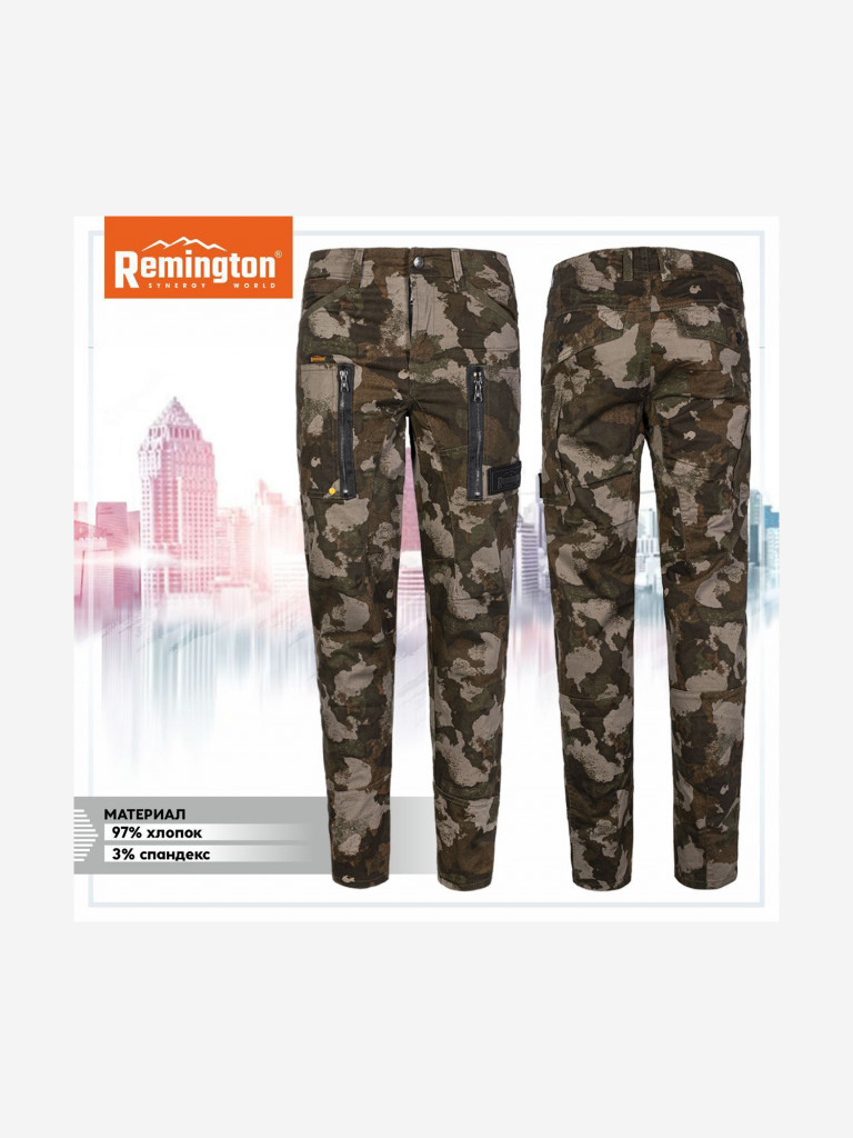 Брюки Remington Wanted Militari