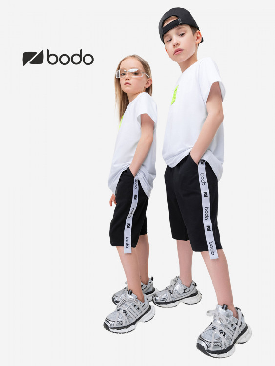 Шорты спортивные для детей bodo