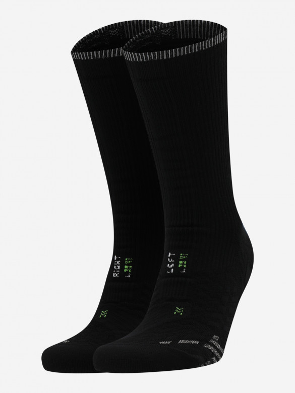 Носки компрессионные Moretan Trekking Merino Noir, 1 пара