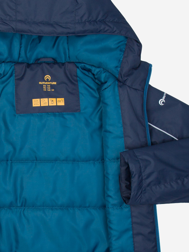 Куртка утепленная для мальчиков Outventure