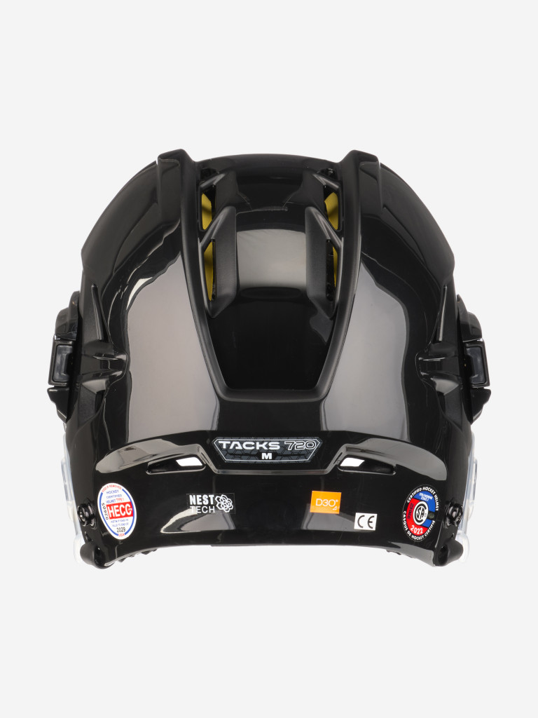 Шлем хоккейный CCM  Tacks 720 SR