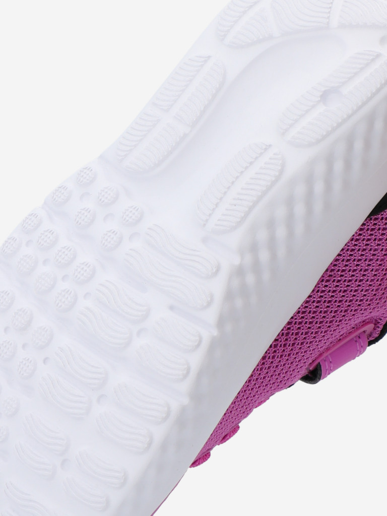 Кроссовки для девочек Under Armour Surge 4 Ac