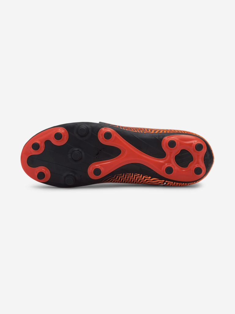Бутсы для мальчиков PUMA Rapido II FG JR