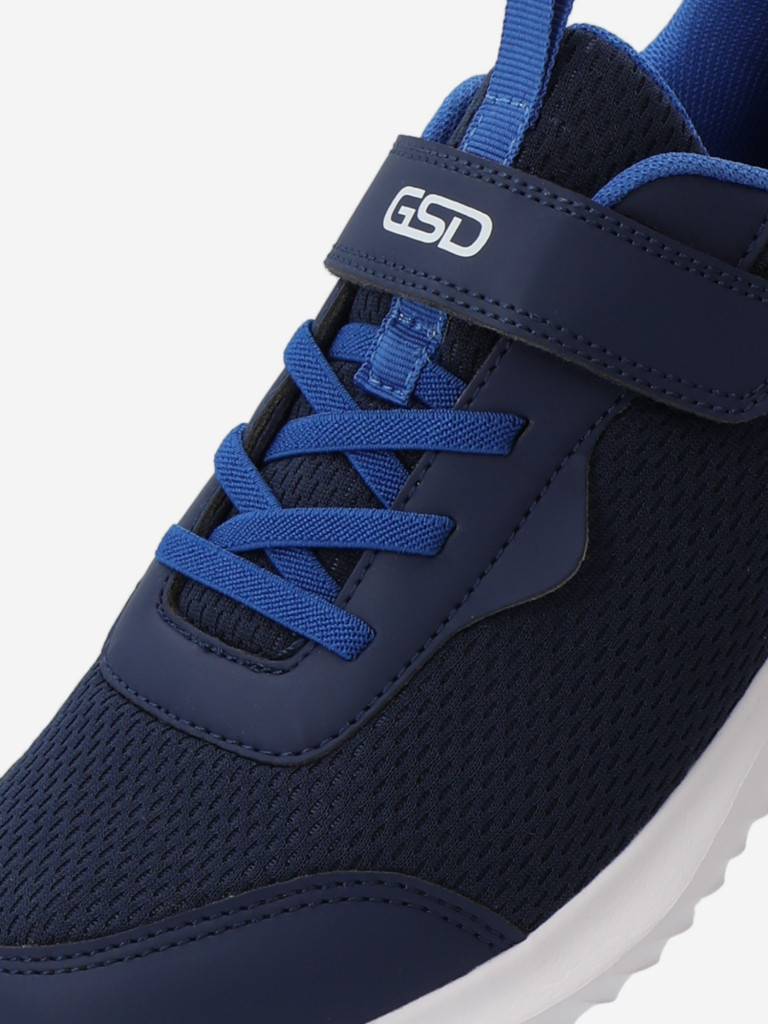 Кроссовки для мальчиков GSD Want 2.0
