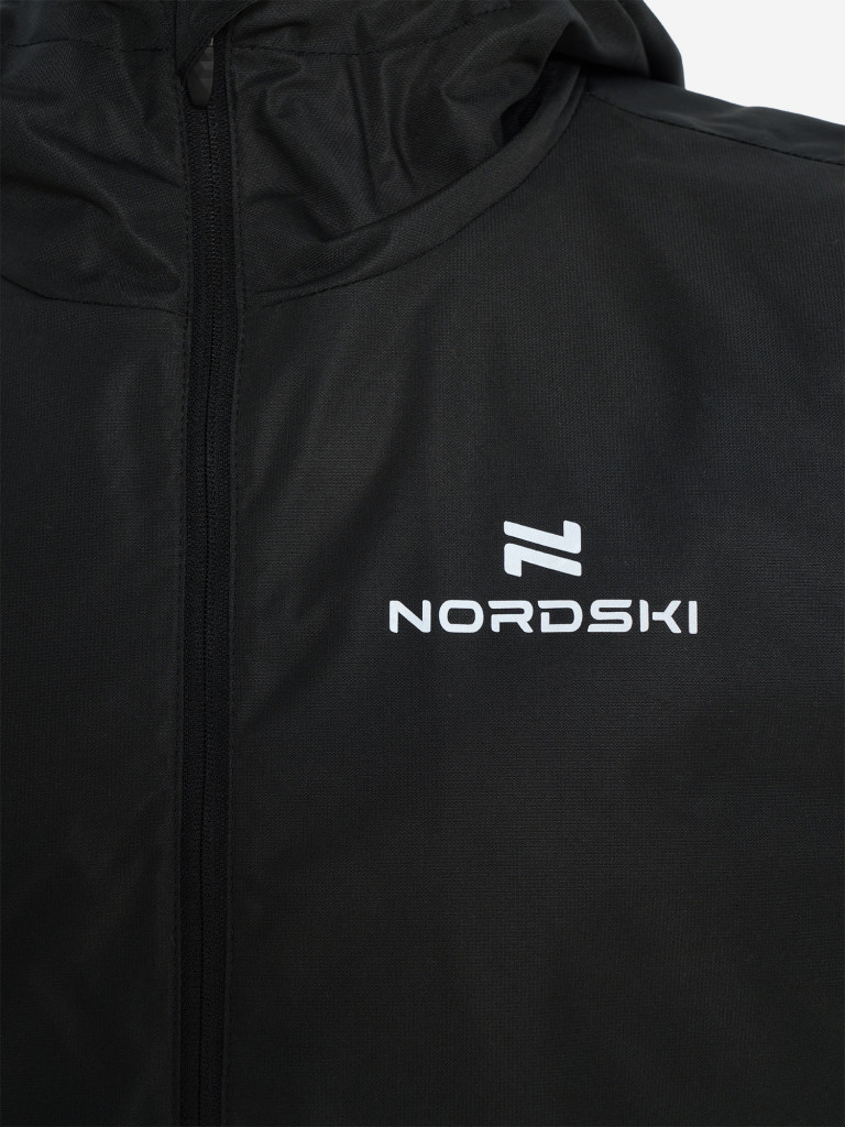Куртка для беговых лыж мужская Nordski Urban 2.0