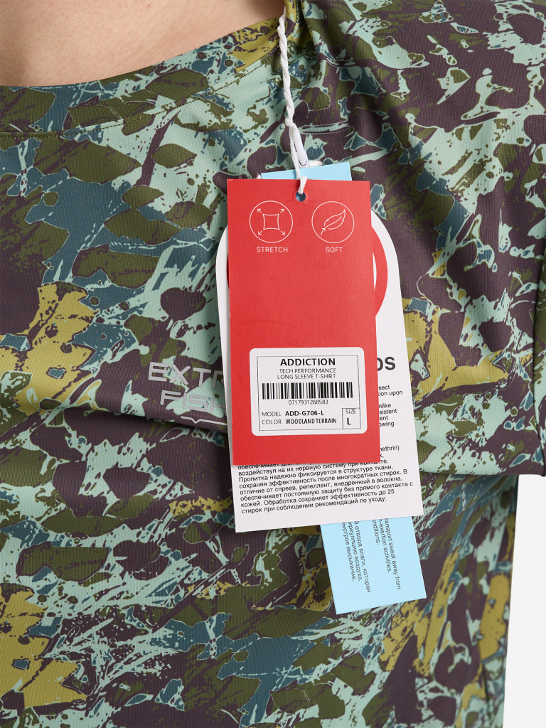 Лонгслив мужской Extreme Fishing ADD-G706 для рыбалки, UPF50+ с защитой от насекомых