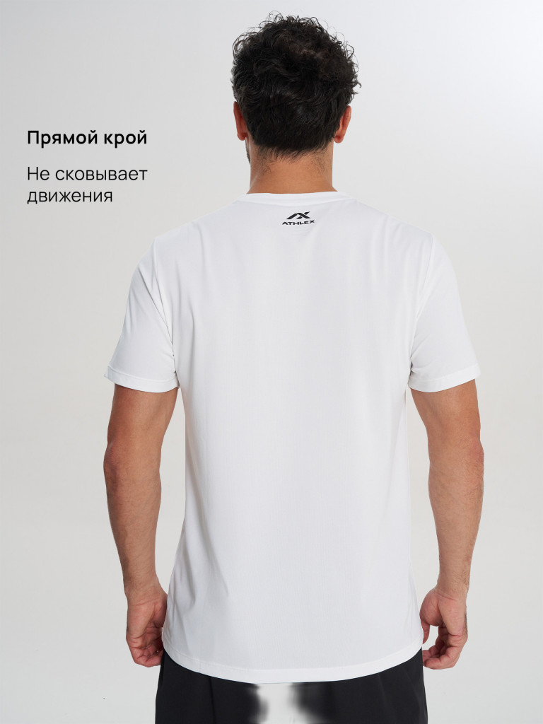 Футболка мужская Athlex Active day