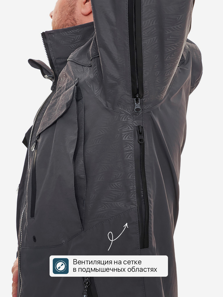 Костюм летний мембранный Тугур для рыбалки GRAYLING, серый