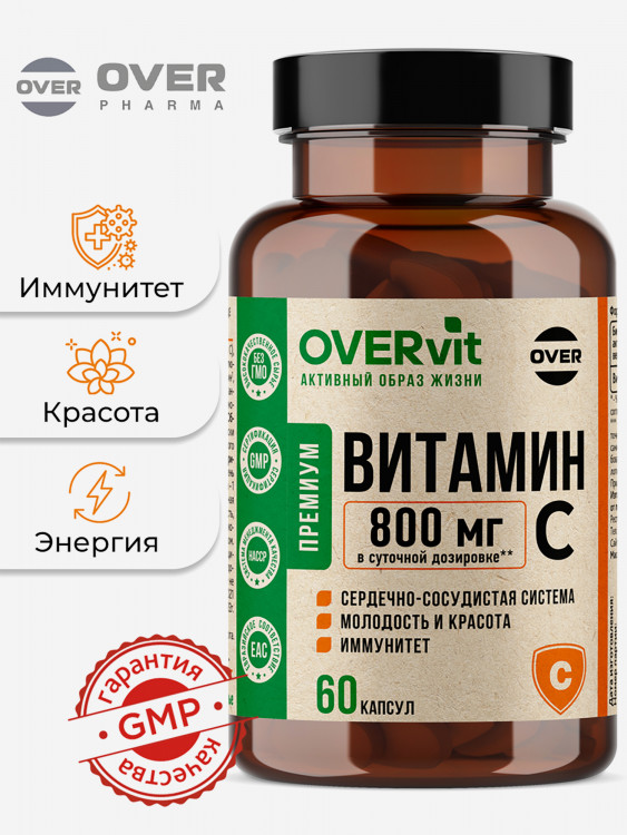 Витамин С OVER, 60 капсул