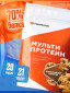 белый/оранжевый