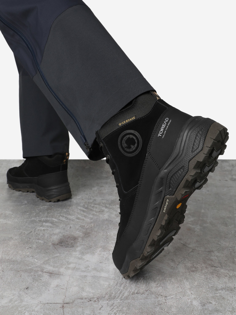 Ботинки мужские Toread