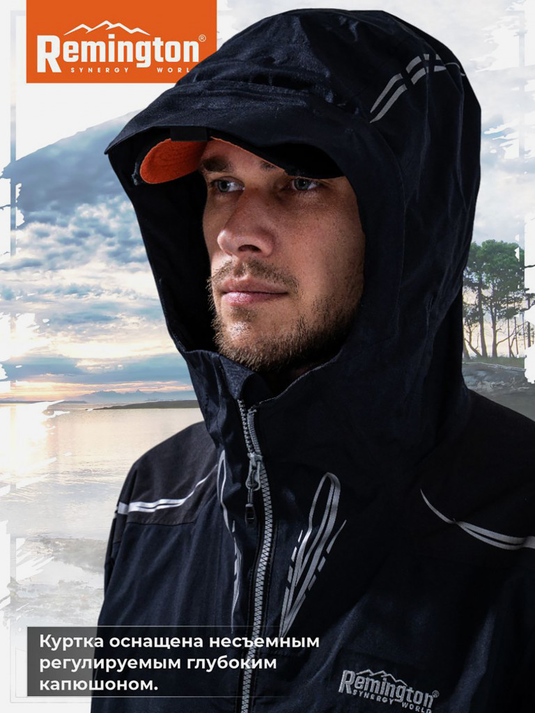 Костюм Remington Fishing Performance VIP Black