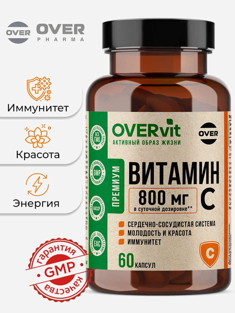 Витамин С OVER, 60 капсул