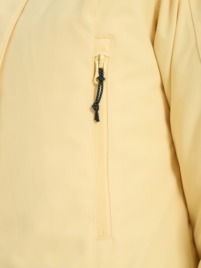 Куртка утепленная женская Outventure