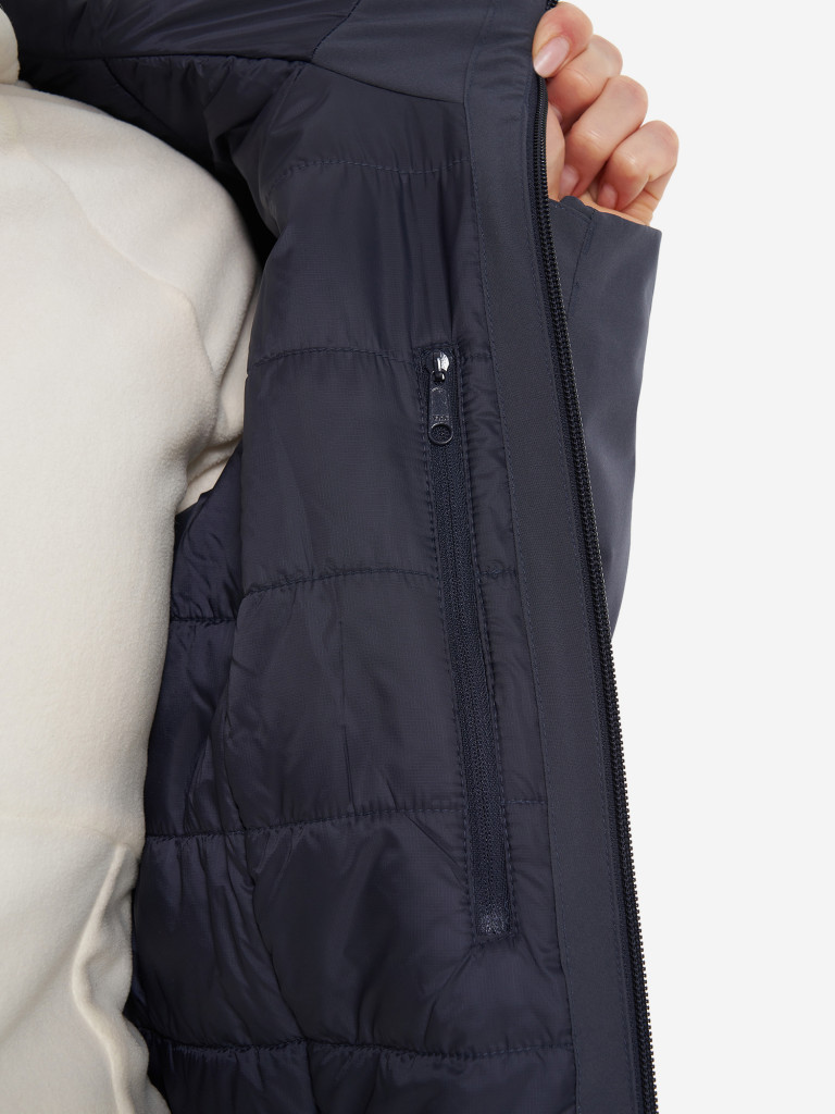 Куртка утепленная женская Jack Wolfskin Heidelstein