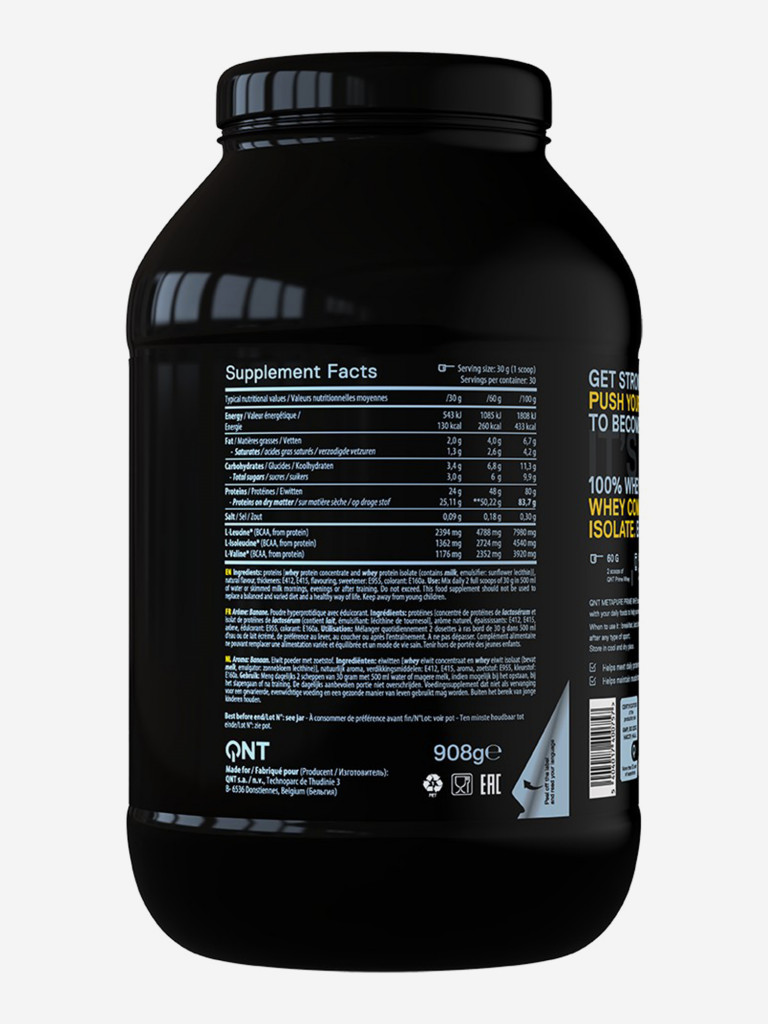 Сывороточный протеин для набора мышечной массы, изолят протеина QNT PRIME WHEY 908g Banana