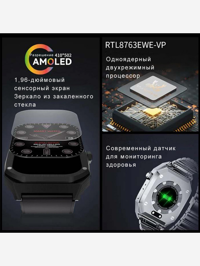 Смарт-часы CheckME Smart CMSHD40 с компасом, датчиком для мониторинга здоровья