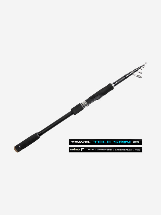 Спиннинг телескопический Salmo Elite TRAVEL TELE SPIN 25 2.34