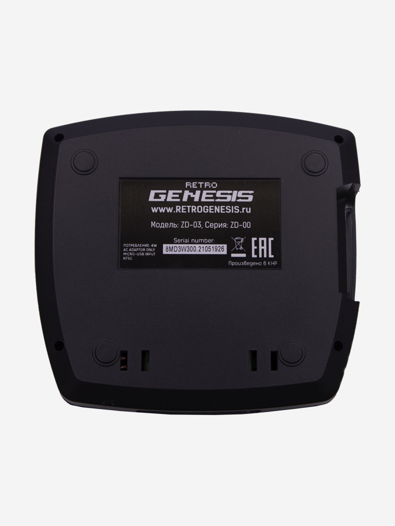 Игровая приставка RETRO GENESIS Junior Wireless 8 Bit + 300 игр