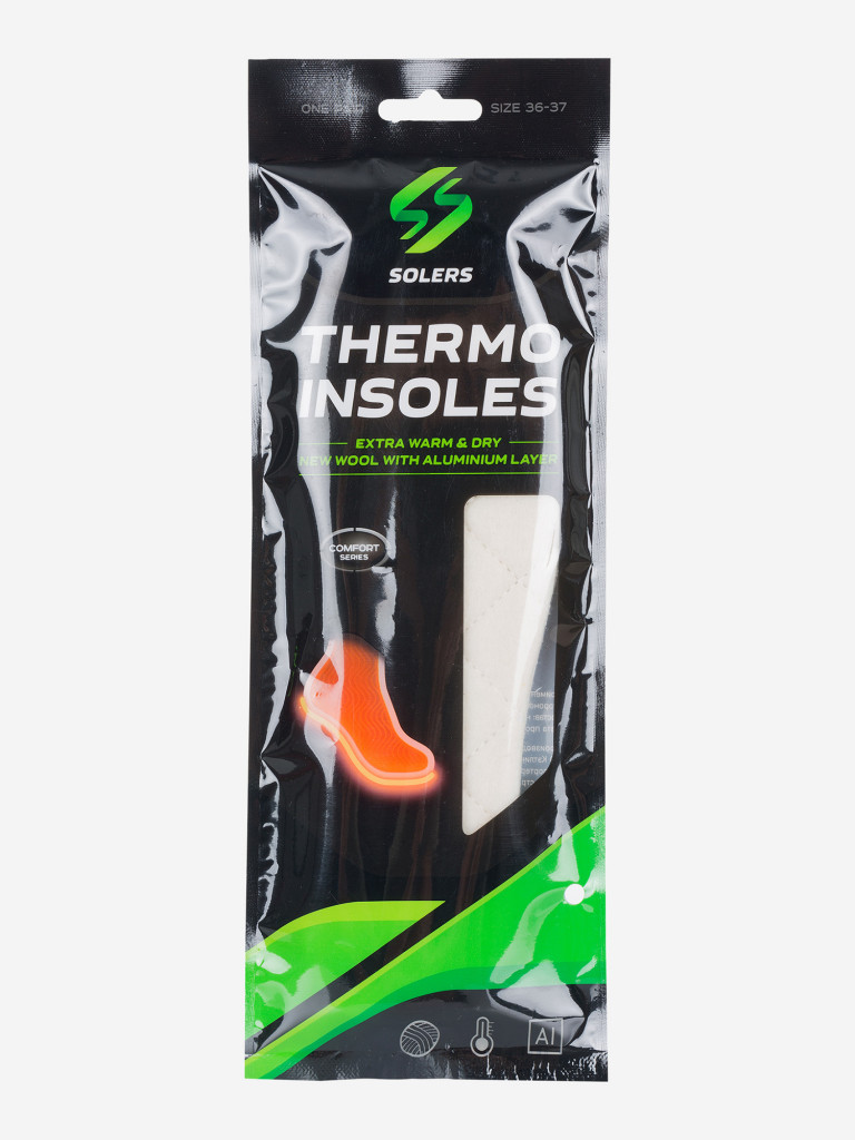 Стельки Solers Thermo