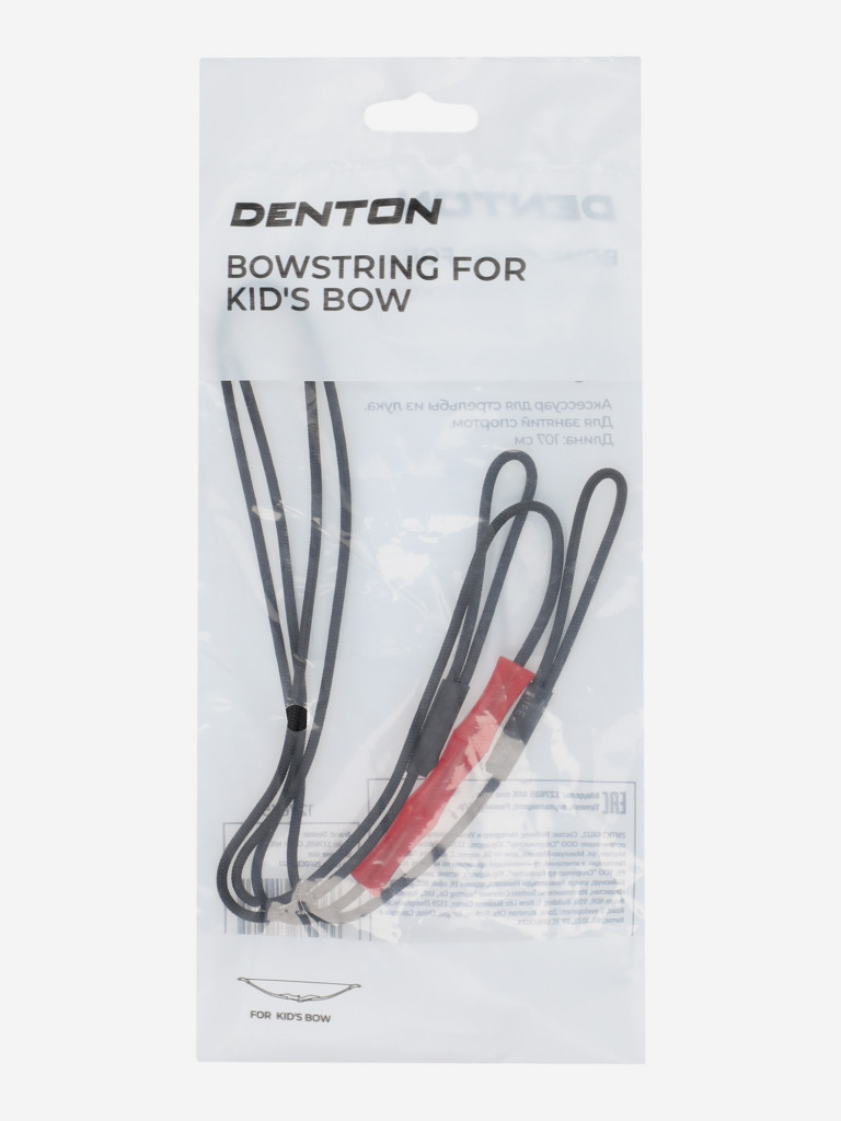 Тетива для лука детская Denton