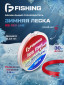 30м/1,9кг