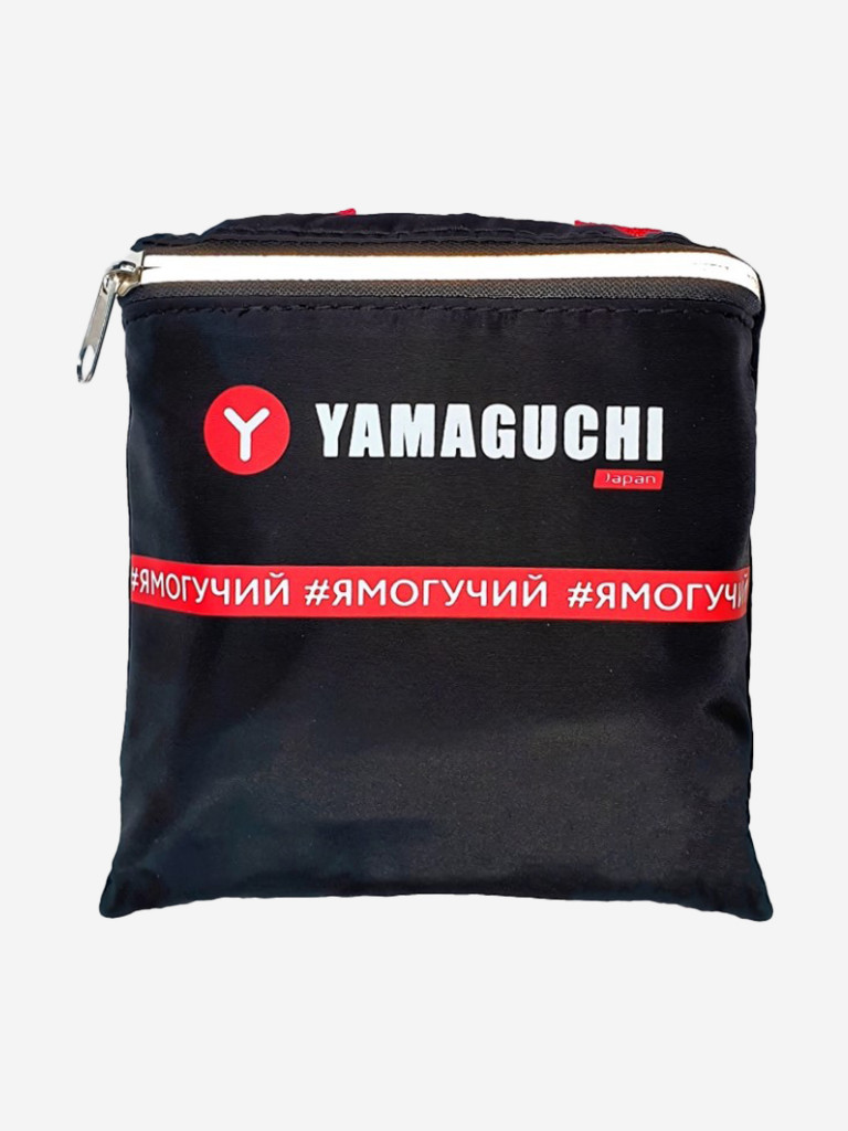 Универсальный рюкзак Backpack