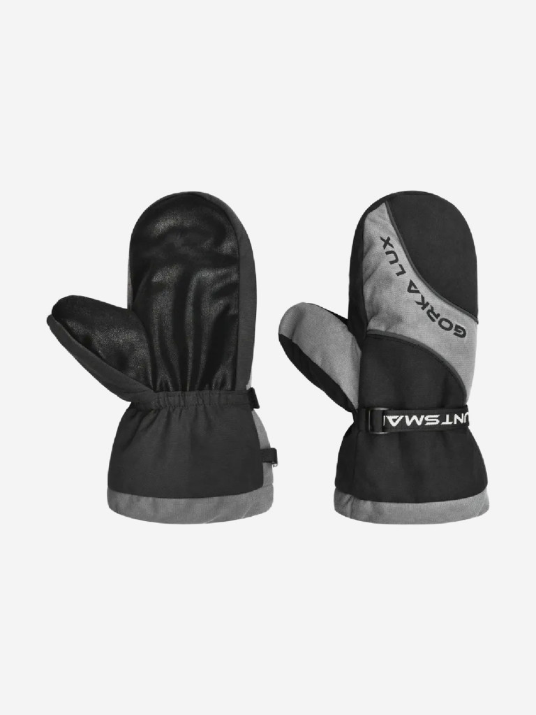 Рукавицы Huntsman Горка-Люкс утепленные для рыбалки и охоты