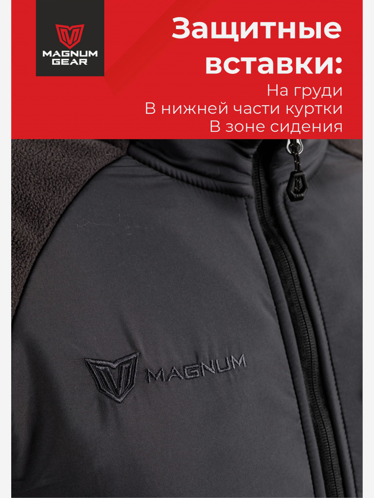 Костюм флисовый MAGNUM GEAR POLAR графит