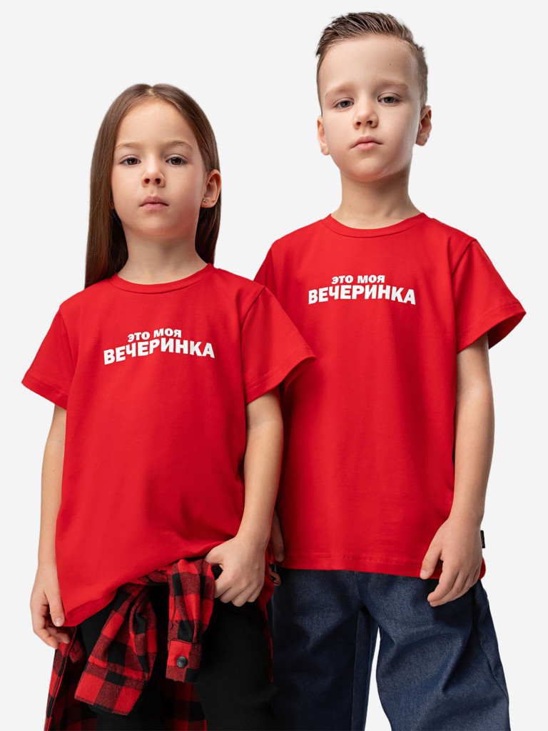 Футболка bodo