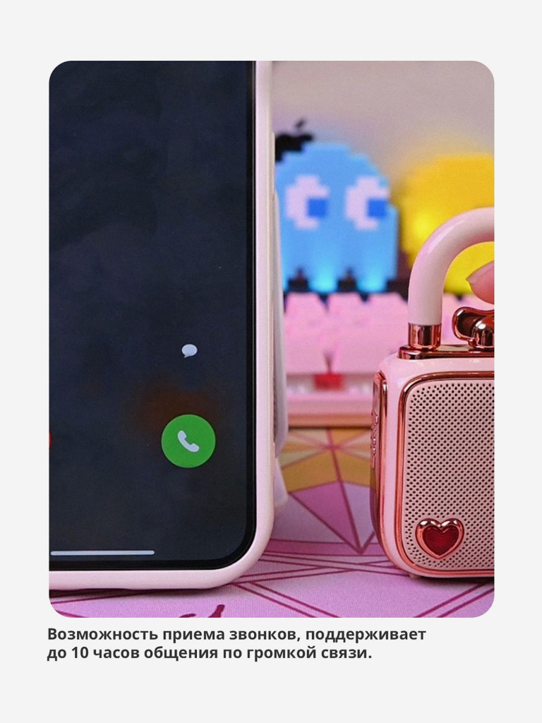 Беспроводная колонка Divoom LoveLock