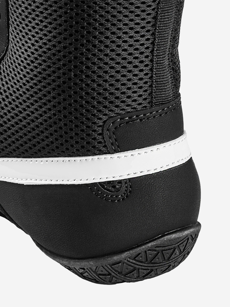 Боксерки Ultimatumboxing DDK-II- BLACK