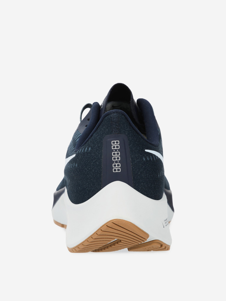 Кроссовки мужские Nike Air Zoom Pegasus 37