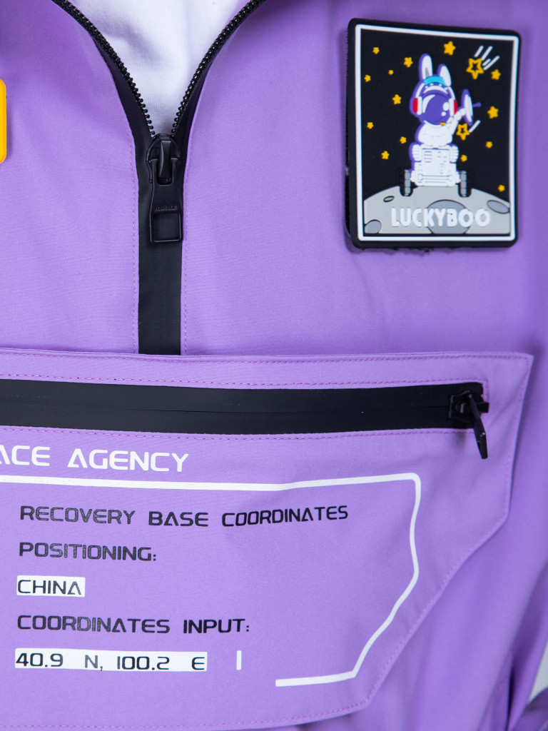 Комбинезон подростковый LUCKYBOO ASTRONAUT