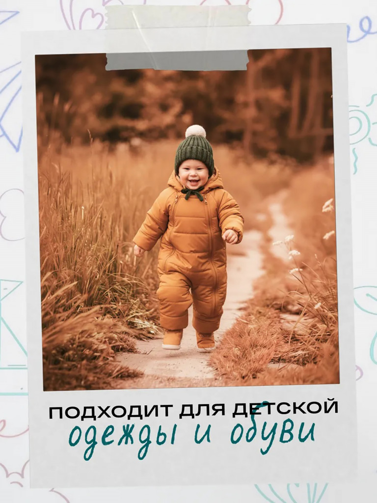 Набор чистящих пен для обуви SIBEARIAN DAILY CLEANER 2 шт по 150 мл