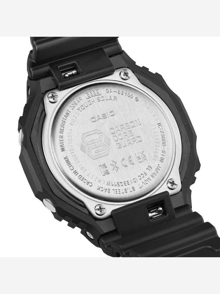 Спортивные часы Casio G-Shock GA-B2100BEG-1A
