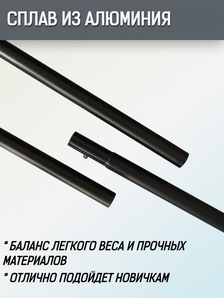 Весло для SUP-доски DAMA, алюминиевое, цвет Черный, 3-х секционное