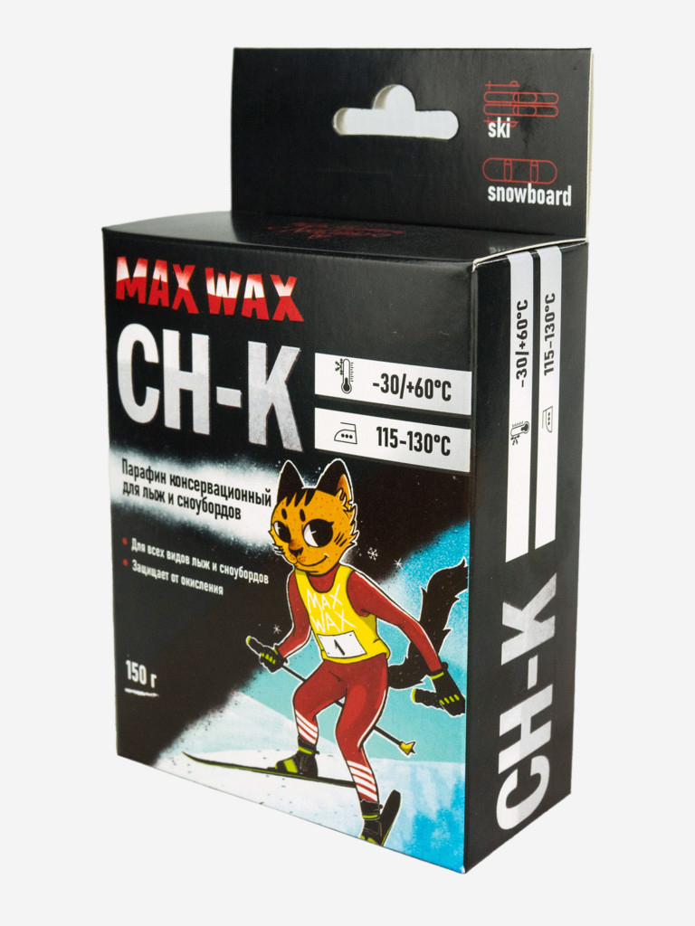 Консервационный парафин для лыж и сноуборда MAX WAX CH-K, 150 г